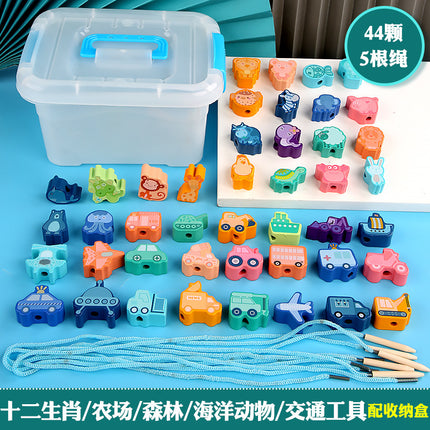 Wooden Beads for Children 1~4 Years Old Baby Enlightenment Wearable Rope Large Particles Early Education Toys Training Mentation