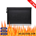 Ready supply / 235*355mm black without logo