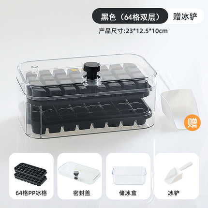 Press Ice Tray Ice Cube Mold Household Ice Box Storage Frozen Ice Cube Model Household Easy-Release Quick-Frozen Artifact