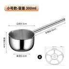 [long steel handle] bright oil pan-300ml+stove rack