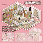 (new & extra large) xinmo cake story