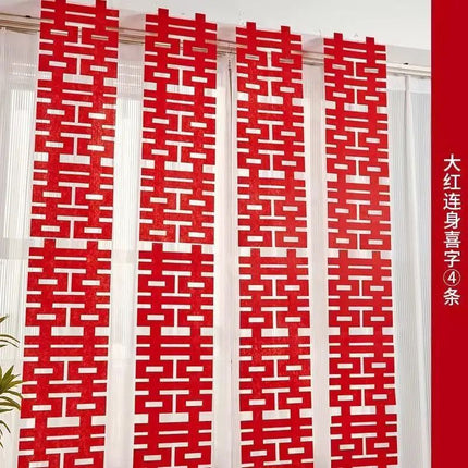 Wedding room layout suit wedding wedding curtain long pull flower bedroom living room photo props butterfly decoration