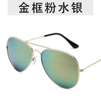 Gold frame pink mercury / As shown in the picture