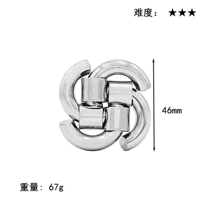 [Small size] zinc alloy unlock Kong Ming lock magic alloy educational toys nine-chain intelligence unlock ring buckle