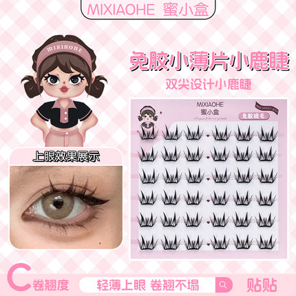 Honey Small Box Glue-free Small Thin Slice Fawn Eyelashes False Eyelashes Curved Terrier Mirror Naturally Upwarped Lightweight Segmented Free Eyelashes