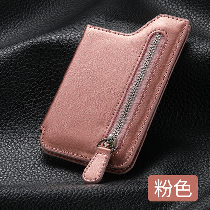 Back Sticker Mobile Phone Card Bag Multifunctional Creative Card Holder Card Holder Zipper Mobile Phone Case DIY Free Collocation