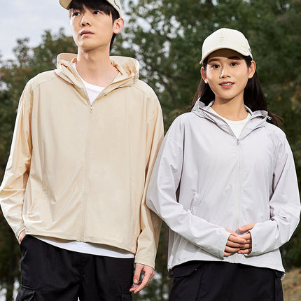 Men's and Women's Ice Silk Cool Sun Protection Clothing Summer Couple Outdoor Sports Travel Hooded Jacket Skin Clothing 7069