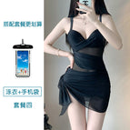 [package (4) black] (including mobile phone bag) / S (35-45kg )