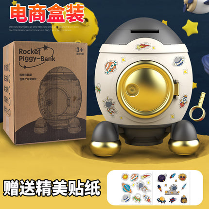 Children's Cartoon Rocket Piggy Bank with Large Capacity, Saveable and Removable Piggy Bank with Key, Cute Ornament, Supermarket Toy