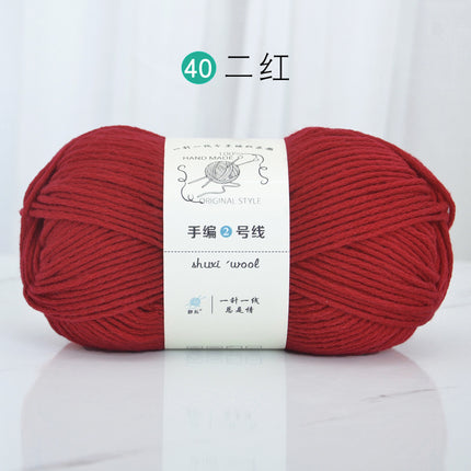 6 Strands of Milk Cotton Wool Ball, Medium Thick Thread Ball, Special Price Wholesale Hat Scarf, Crochet Slippers, Hand Knitting Material Package