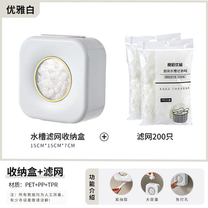 Kitchen wall-mounted disposable plastic wrap cover fresh-keeping bag storage box fresh-keeping wrap cover multi-functional wall-mounted