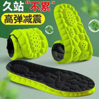 High thickness quality - dali cotton third generation stepping on shit [green background black] / 35-36 [can be cut]