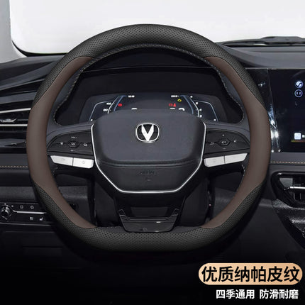 Cross-Border Overseas Car Steering Wheel Cover, Universal for All Seasons, Non-Slip, Wear-Resistant, Sweat-Absorbent Nappa High-End Steering Wheel Cover