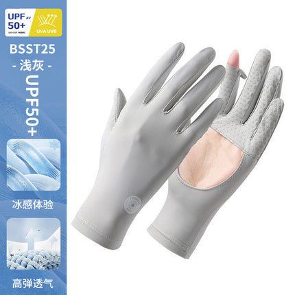 Sun Protection Gloves for Women, Thin Style, Touch Screen Compatible, Summer Outdoor Driving, Sports, Cycling, Ice Silk Gloves, Uv Protection, Wholesale