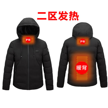 Cross-Border Smart Heating Clothing Cotton Jacket USB Rechargeable Warm Cotton Coat Electric Heating Hooded Constant Temperature Casual Wear for Men and Women