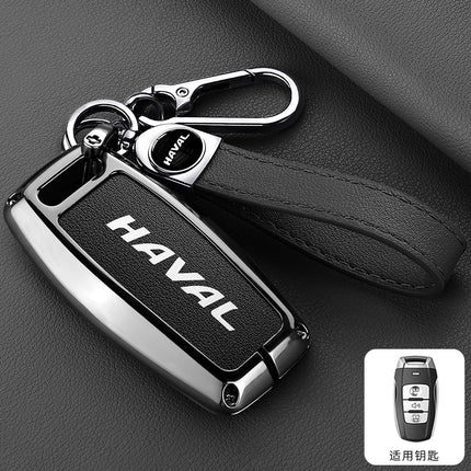 Suitable for Great Wall Haval Car Key Cover H2S/M6/F5/F7X Big Dog High-End Remote Control Bag Haval Beast