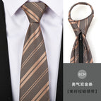 8cm expensive double gold zipper