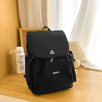 Personalized Trendy Fashion Color-Conclashing Lightweight Casual Travel Large Capacity Backpack Senior high school College Student Schoolbag Women's Backpack