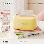Curved tissue box-mango yellow