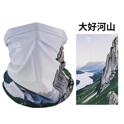 Ice Silk Mask Multifunctional Magic Headscarf Men's Riding Women's Sunshade Sunscreen Neck Sleeve Windproof Square Scarf Scarf Scarf