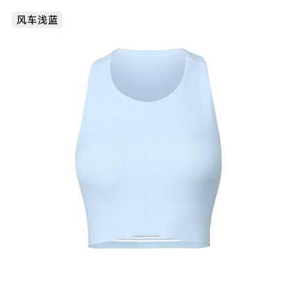 Fashion Contrast Color Yoga Clothing suit Shock-proof Push-up Sports Underwear Naked-feeling Band Lined Sports Skirt suit Women
