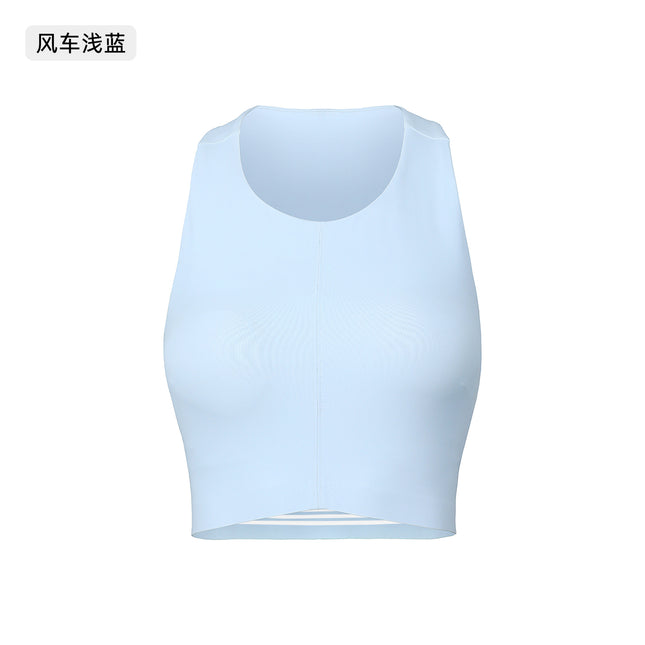 Fashion Contrast Color Yoga Clothing suit Shock-proof Push-up Sports Underwear Naked-feeling Band Lined Sports Skirt suit Women