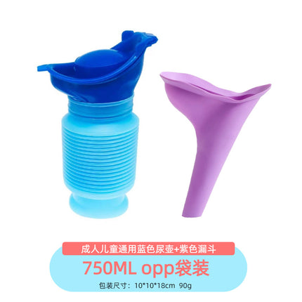 Amazon cross-border Women's telescopic urinal outdoor standing car emergency squat-free travel urinal car urinal