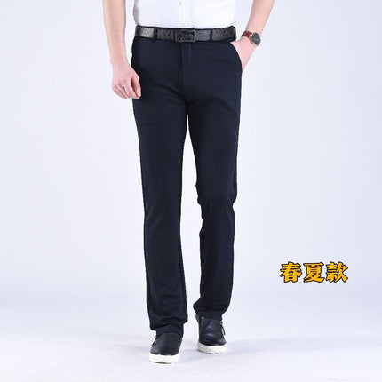 Men's Straight-Leg Suit Pants, Spring and Autumn, Thick and Thin, Business Dress Pants, Elastic High-Waisted, Slim-Fit Formal Casual Pants for Men