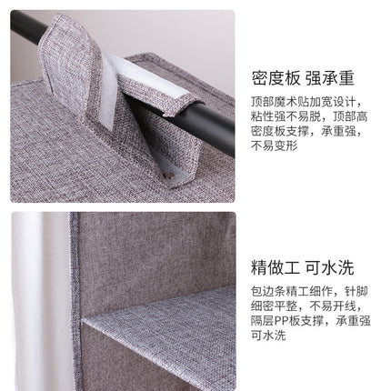Cross-border Non-woven Hanging Bedroom Washable Foldable Home Books CD Bag Storage Storage Hanging Bag