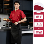 wine red top apron hat / M