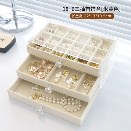 Jewelry Storage Box, High-End and Exquisite Walnut Grain Ring, Necklace, Earrings, Earrings, Multi-Layer Large-Capacity Hand Jewelry Box