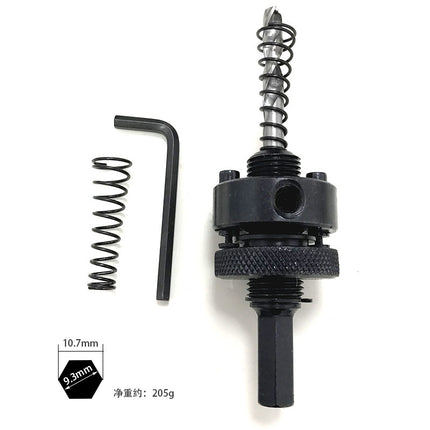 M42 bimetal hole opener connecting rod hand drill 1/4 hexagonal handle 6.3mm9.3mm11mm large head A2 connecting rod