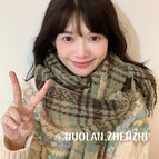 Yb square mark-bean green plaid