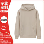 959935Apricot color (plus velvet) / S