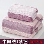 Towel: 34*74cm / Chinese knot [purple]