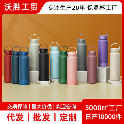 Space Kettle Thermos Cup with Large Capacity, Customizable Pattern and Logo, Stainless Steel Sports Portable Water Bottle Wholesale