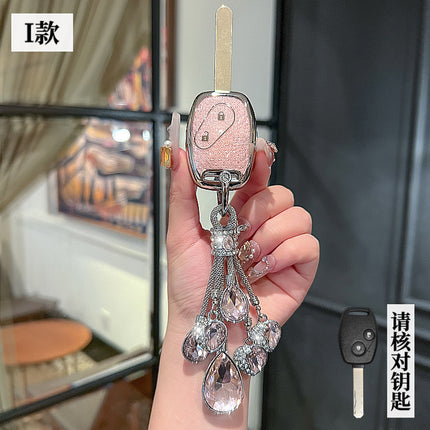 Suitable for pictures Accord key case Fit Odyssey Civic Vanguard CRV straight plate protection key holder male