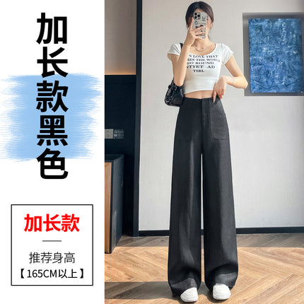 2025 New Summer Style Tencel Linen Wide-Leg Pants Ice Silk High-Waist Sun Protection Cotton and Linen Casual Pants for Women