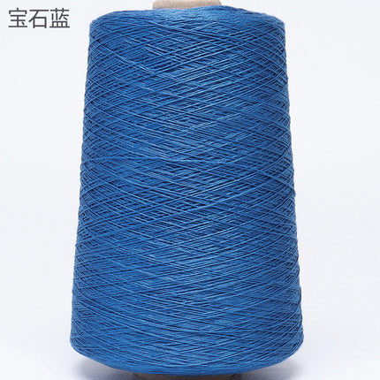 Silk Joy/Cross-Border Lyocell Tencel Yarn DIY Handmade Knitting Yarn Ball 500g Wholesale Summer Fine Yarn