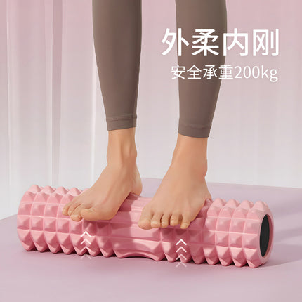 SanFan Home Massager Yoga Column Roller Muscle Relaxation Skinny Legs Spike Massager Back Roller Stretch