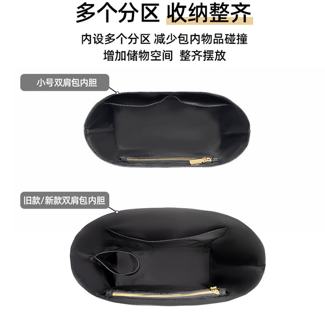 Longcha Backpack Inner Liner Suitable for Longcha Backpack Mp School Bag Ultra-Light Dupont Paper Inner Bag Waterproof Longcha