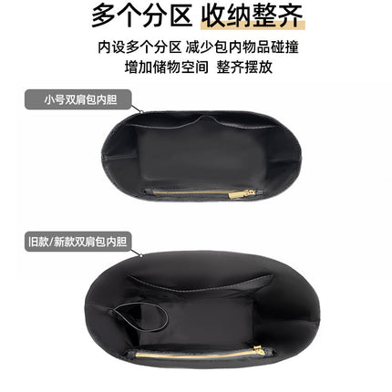 Longcha Backpack Inner Liner Suitable for Longcha Backpack Mp School Bag Ultra-Light Dupont Paper Inner Bag Waterproof Longcha