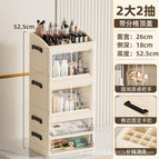 [single top cover + two small drawers + two double doors]