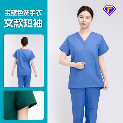 Short-Sleeved Doctor's Uniform, Cotton Surgical Uniform, Women's Work Clothes, Men's Operating Room Scrub Uniform, Long-Sleeved Health Center