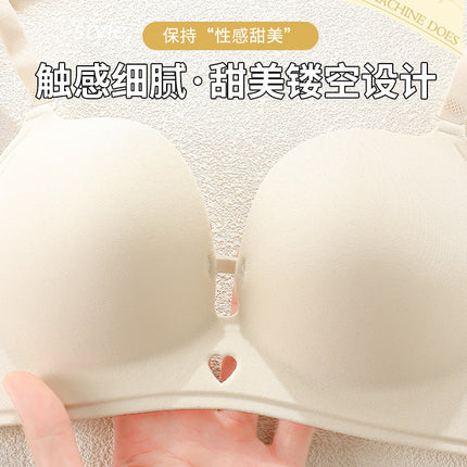 Seamless Underwear for Women with Small Busts, Enhancing and Enlarging the Appearance of the Round Chest, Wireless One-Piece Anti-Sagging Bra, Cross-Border Ready Stock