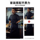 Black Top Short Sleeve Black TAL2003 Long Apron / M