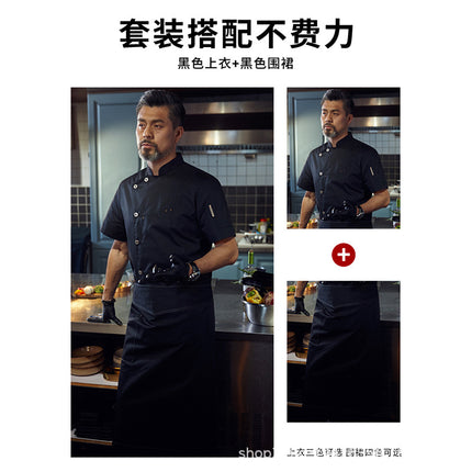 Tesmei Chef Overalls for Men and Women Long-Sleeved Restaurant Catering Baking Kitchen Chef Chef Uniforms Hotel Chef Uniforms Fashion