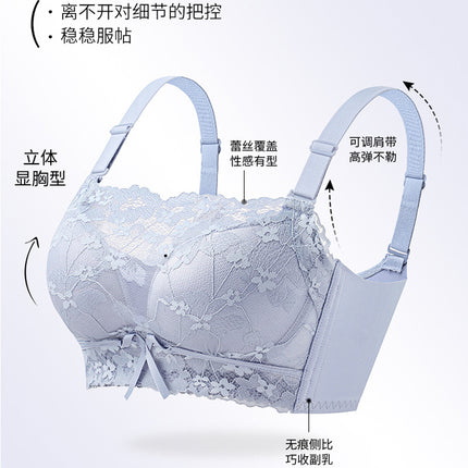 Summer Anti-Exposure Floral Lace Strapless Bra Modal Crescent Support Three-Dimensional Cup Medium-Thick Push-Up Bra