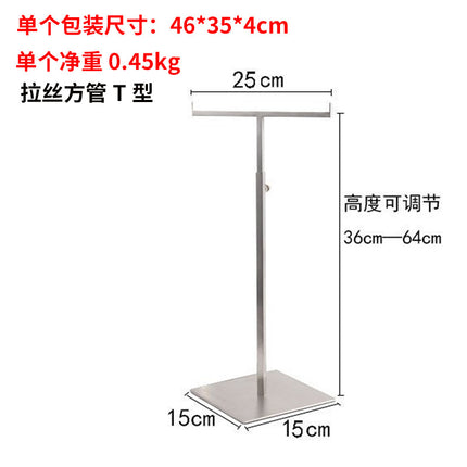 Stainless Steel Bag Hanging Rack Bag Rack Backpack Display Rack Clothing Store Display Rack Bag Store Bag Display Rack