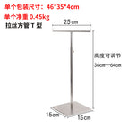 Brushed square tube
